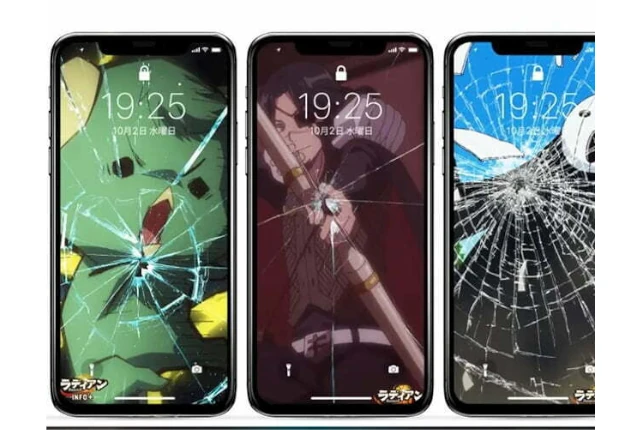 Cambiar Pantalla rota del Movil Cambiar Pantalla rota del Movil